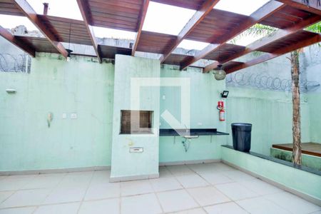 Apartamento à venda com 50m², 1 quarto e 1 vagaÁrea comum - Churrasqueira