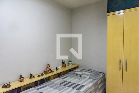 Apartamento à venda com 90m², 3 quartos e 2 vagasQuarto 2