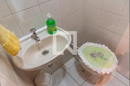 Apartamento à venda com 90m², 3 quartos e 2 vagasBanheiro de serviço