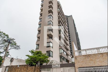 Apartamento à venda com 90m², 3 quartos e 2 vagasFachada