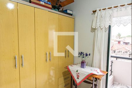 Apartamento à venda com 90m², 3 quartos e 2 vagasQuarto 1