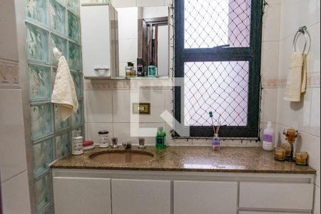 Apartamento à venda com 90m², 3 quartos e 2 vagasBanheiro