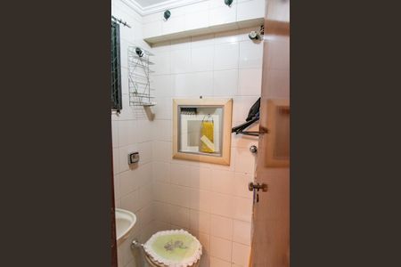 Apartamento à venda com 90m², 3 quartos e 2 vagasBanheiro de serviço