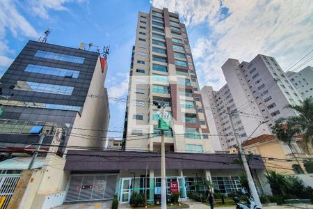 Apartamento à venda com 161m², 2 quartos e 1 vaga Apartamento à venda com 161m², 2 quartos e 1 vagaFachada do Prédio