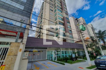 Apartamento à venda com 161m², 2 quartos e 1 vaga Apartamento à venda com 161m², 2 quartos e 1 vagaFachada do Prédio