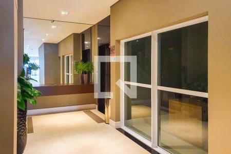 Apartamento à venda com 161m², 2 quartos e 1 vaga Apartamento à venda com 161m², 2 quartos e 1 vagaHall