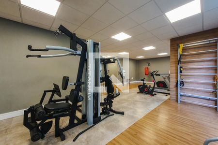 Apartamento à venda com 161m², 2 quartos e 1 vaga Apartamento à venda com 161m², 2 quartos e 1 vagaAcademia