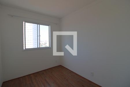 Quarto de apartamento para alugar com 1 quarto, 27m² em Jardim Cidália, São Paulo