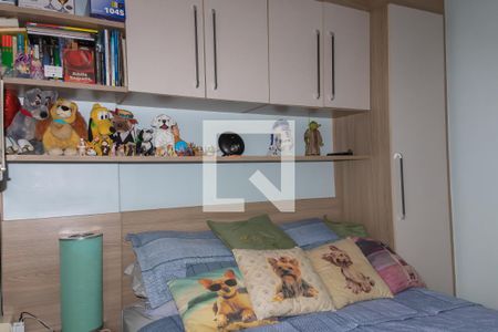 Apartamento à venda com 65m², 2 quartos e 1 vagaQuarto Suíte