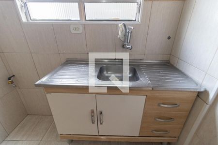 Apartamento à venda com 52m², 1 quarto e sem vagaCozinha