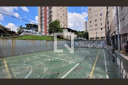 Apartamento à venda com 60m², 2 quartos e 1 vagaQuadra Esportiva