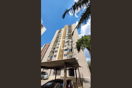 Apartamento à venda com 60m², 2 quartos e 1 vagaFachada do Prédio