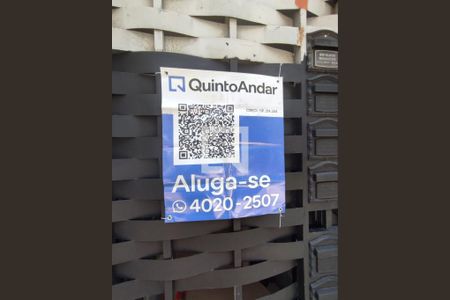Fachada  de casa de condomínio para alugar com 1 quarto, 28m² em Vila Nhocune, São Paulo