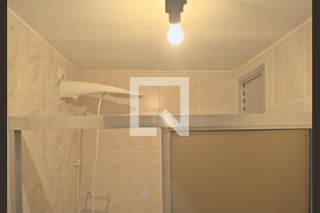 Banheiro de kitnet/studio para alugar com 1 quarto, 42m² em Botafogo, Campinas