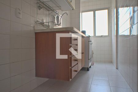 Kitnet/Studio para alugar com 1 quarto, 42m² em Botafogo, Campinas
