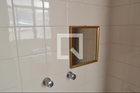 Apartamento à venda com 130m², 3 quartos e 2 vagasBanheiro de serviço