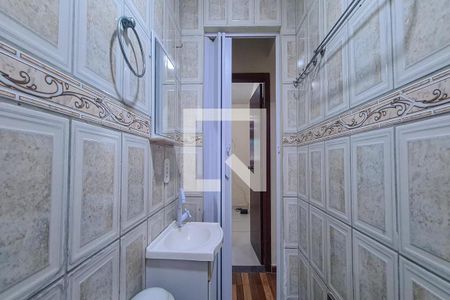 Apartamento à venda com 55m², 2 quartos e 1 vagaBanheiro