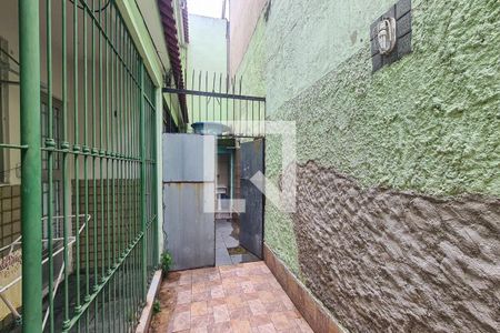 Apartamento à venda com 55m², 2 quartos e 1 vagaEntrada