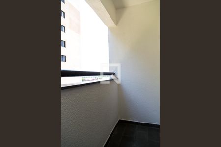 Varanda de apartamento para alugar com 2 quartos, 57m² em Jabaquara, São Paulo