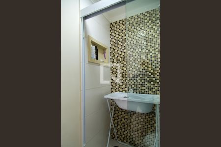 Apartamento à venda com 53m², 2 quartos e 1 vagaBanheiro Social