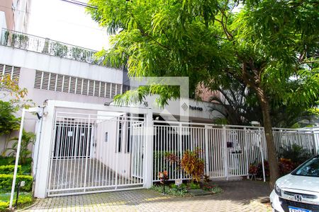 Apartamento à venda com 53m², 2 quartos e 1 vagaFachada