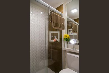 Apartamento à venda com 53m², 2 quartos e 1 vagaBanheiro da Suíte