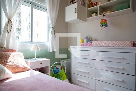 Apartamento à venda com 53m², 2 quartos e 1 vagaQuarto 1