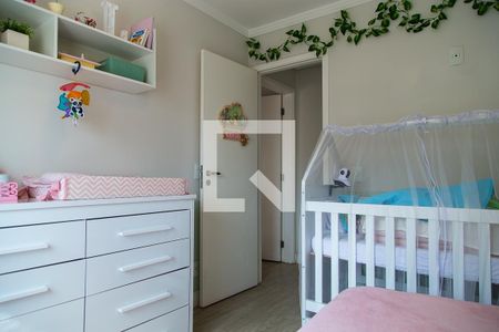 Apartamento à venda com 53m², 2 quartos e 1 vagaQuarto 1
