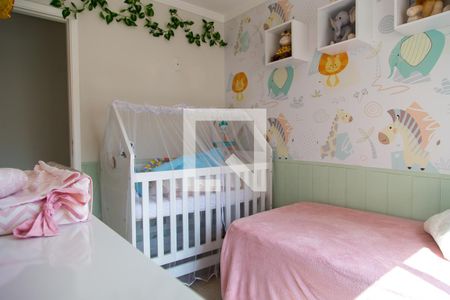 Apartamento à venda com 53m², 2 quartos e 1 vagaQuarto 1