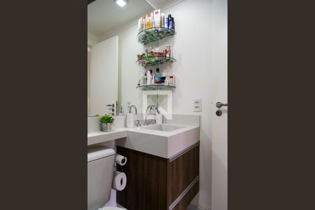 Apartamento à venda com 53m², 2 quartos e 1 vagaBanheiro da Suíte