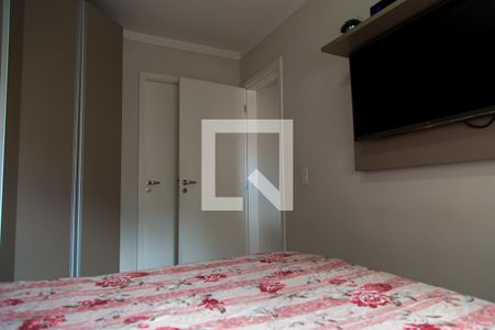 Apartamento à venda com 53m², 2 quartos e 1 vagaSuíte