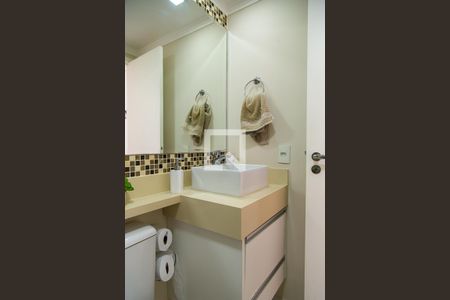 Apartamento à venda com 53m², 2 quartos e 1 vagaBanheiro Social