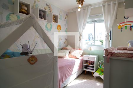 Apartamento à venda com 53m², 2 quartos e 1 vagaQuarto 1