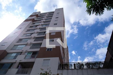 Apartamento à venda com 53m², 2 quartos e 1 vagaFachada