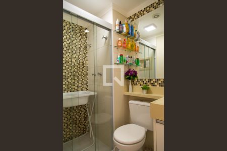 Apartamento à venda com 53m², 2 quartos e 1 vagaBanheiro Social