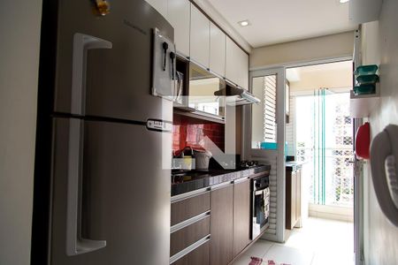 Apartamento à venda com 53m², 2 quartos e 1 vagaCozinha