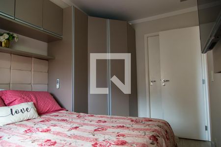 Apartamento à venda com 53m², 2 quartos e 1 vagaSuíte