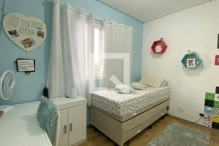 Apartamento à venda com 80m², 3 quartos e 2 vagasQuarto 2