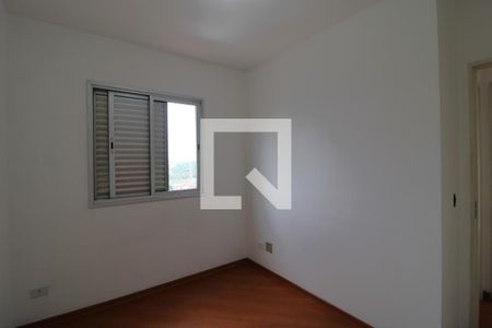 Quarto 1 de apartamento para alugar com 2 quartos, 50m² em Jardim Marabá(zona Sul), São Paulo