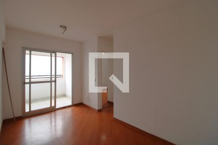 Sala de apartamento para alugar com 2 quartos, 50m² em Jardim Marabá(zona Sul), São Paulo