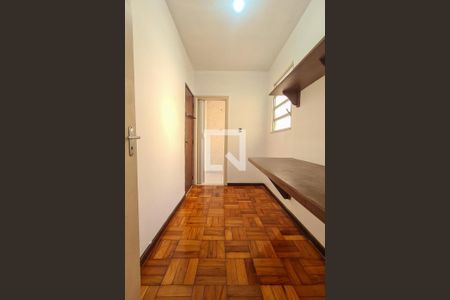Apartamento à venda com 90m², 2 quartos e 1 vagaQuarto de Serviço