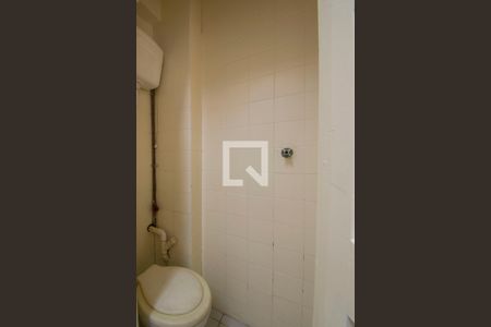 Apartamento à venda com 82m², 2 quartos e sem vagaLavabo de serviço