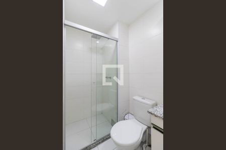 Apartamento à venda com 56m², 2 quartos e 1 vagaBanheiro