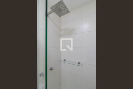 Apartamento à venda com 56m², 2 quartos e 1 vagaBanheiro da Suíte