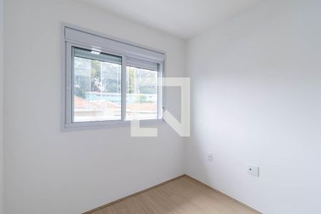 Apartamento à venda com 56m², 2 quartos e 1 vagaQuarto