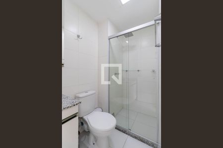 Apartamento à venda com 56m², 2 quartos e 1 vagaBanheiro da Suíte