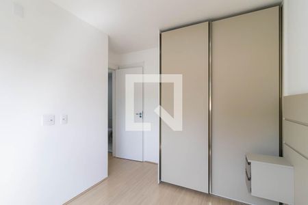 Apartamento à venda com 56m², 2 quartos e 1 vagaSuíte