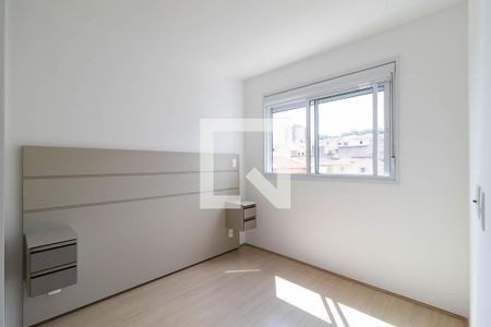 Apartamento à venda com 56m², 2 quartos e 1 vagaSuíte