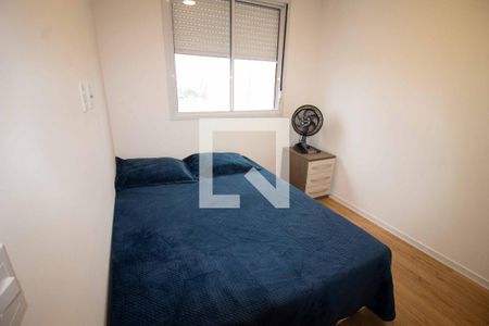 Apartamento para alugar com 38m², 2 quartos e sem vagaQuarto 2