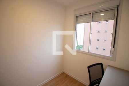 Apartamento para alugar com 38m², 2 quartos e sem vagaQuarto 1